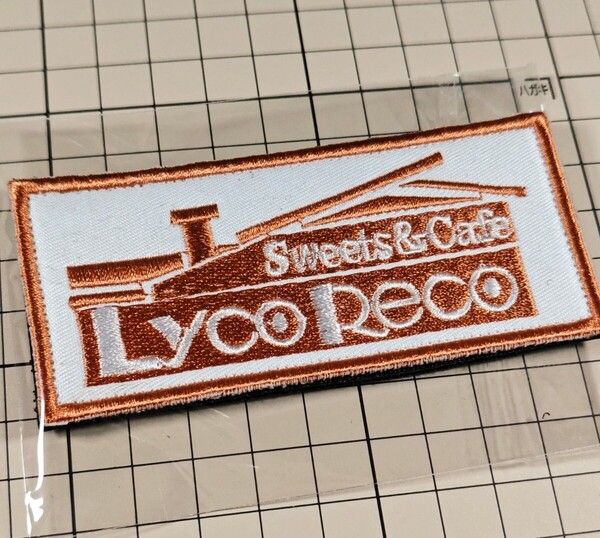 国内未発売 喫茶リコリコ 刺繍ベルクロワッペン ■ パッチ Lycoris Recoil リコリス・リコイル 千束 たきな
