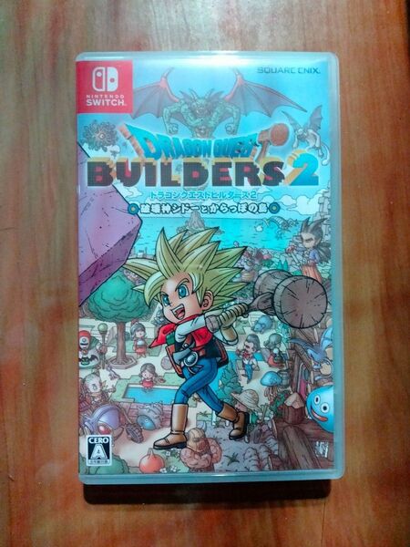 ドラゴンクエストビルダーズ2 ニンテンドースイッチ