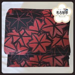 アンティーク 名古屋帯 紅葉 紅葉 秋 紬 小紋 オシャレ 名刺繍 N2-42 六通 着物屋 正絹 袋帯 花 六通柄