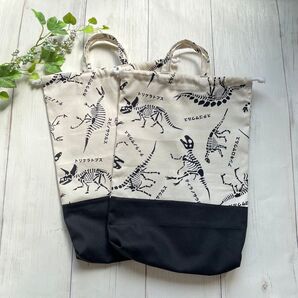 ハンドメイド*上履き袋2点セット《恐竜》
