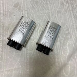 マイクロ波コンデンサ交換 高電圧 オーブンコンデンサ 2100VAC 1.10uf 2個