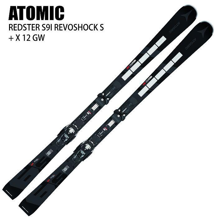 Yahoo!オークション -「(アトミック atomic)s9i」の落札相場 Yahoo!オークション -「(アトミック atomic)s9i」の落札相場