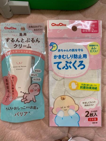 ジェクス ChuChu(チュチュ) 薬用するんとぷるんクリーム 30g 保湿 持続 医薬部外品 おむつ替え モモ葉 日本製2set
