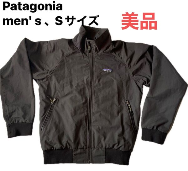 パタゴニア patagonia ナイロンジャケット