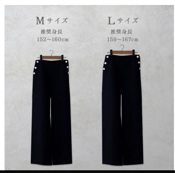 コトリワークス ウール100% マリンパンツ ウール パンツ 毛100% ボトムス あったかズボン