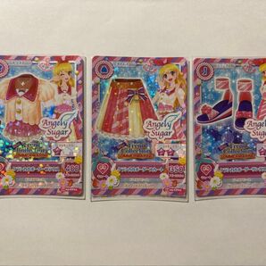 アイカツ CP クラシカルボーダーコーデ