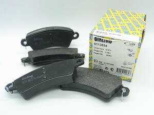 *GIRLING 13854* brake pad front [ Peugeot :206*306]