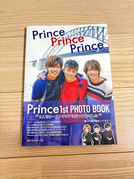 Prince 写真集 King& Prince 1st写真集 1st PHOTO Book