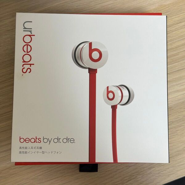 箱付きイヤホン Beats 赤色 イヤホン iPhone変換ケーブル付き
