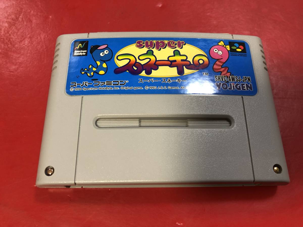 2025年最新】Yahoo!オークション -スーパースネーキーの中古品
