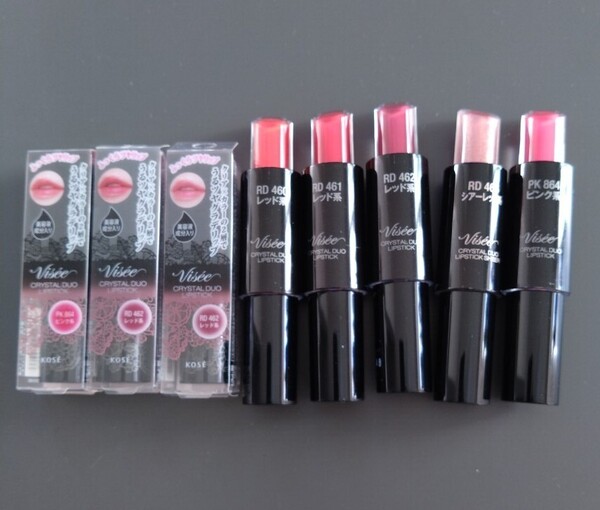 【未使用】ヴィセ リシェ クリスタルデュオ リップスティック リップ RD460 RD461 RD462 RD466 PK864 レッド系 ピンク系