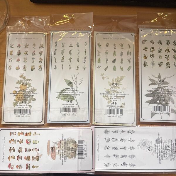 植物 ウォールステッカー セットYUXIAN シール