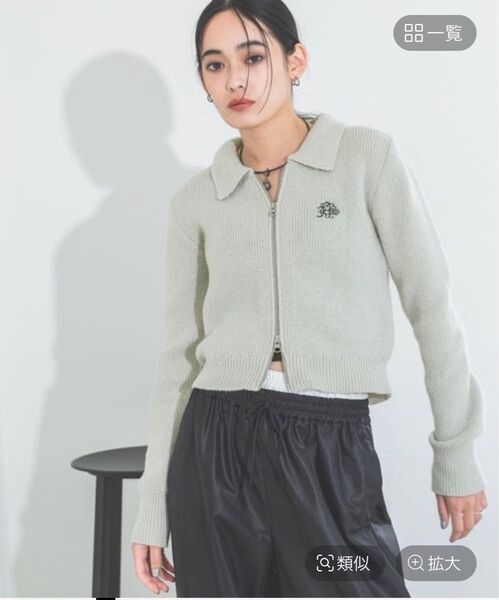 JEANASIS ジーナシス シャギーヤーンダブルZIPカーディガン 新品タグ付き 完売