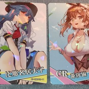 女神物語 CRカード 2枚セット