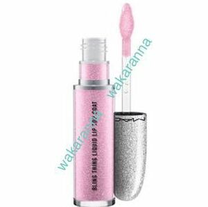  new goods MAC Mac limitation b ring sing liquid lip topcoat Rav in a Bubble unopened color pearl pink lipstick stick 