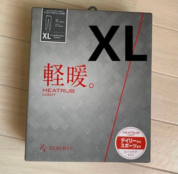 新品【ゼロフィット】軽暖 ヒートラブ タイツ 男女兼用 XLサイズ グレー 防寒 スポーツ ゴルフウェア イオンスポーツ 大きい