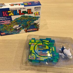 ANA 【1月25日まで】