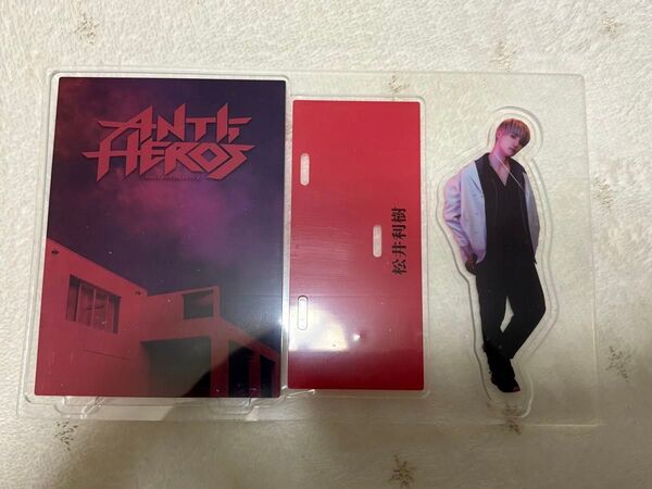 BALLISTIK BOYZ ANTI-HERO'S 松井利樹 アクスタ