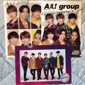出品 非売品 Aえ! group クリアファイル 3枚セット セブンイレブン