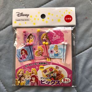 新品 未開封 ディズニープリンセス ピック9本