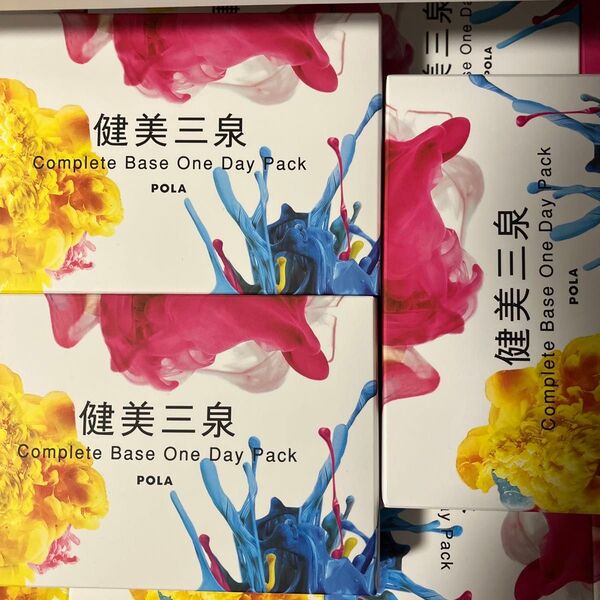 ポーラ健美三泉 One Day Pack5袋入り*3箱 賞味期限 2027年2月