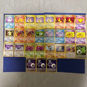 ポケモンカード ロケット団 旧裏 まとめ売り