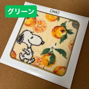 フェイラー●スヌーピーネロリ ハンカチ(グリーン)