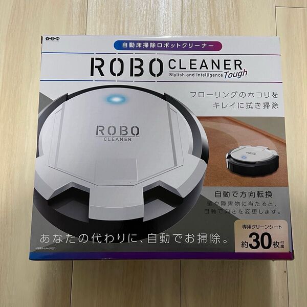 自動床掃除ロボットクリーナー ROBO CLEANER あなたの代わりに自動でお掃除!フローリングのホコリをキレイに拭き掃除!