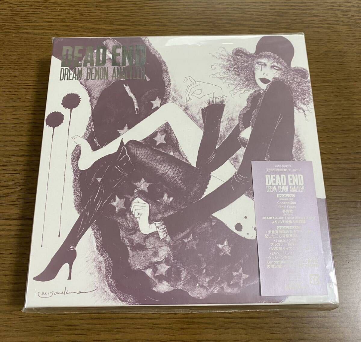 Yahoo!オークション -「サンプル盤 dvd」(CD) の落札相場・落札価格 Yahoo!オークション -「サンプル盤 dvd」(CD) の落札相場・落札価格