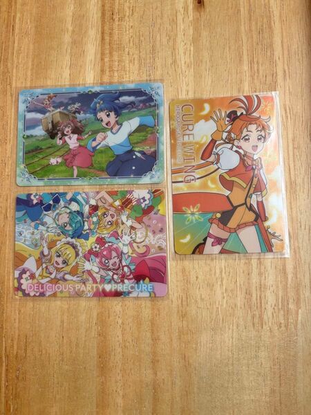 プリキュア キラキラ カードグミ デリシャスパーティープリキュア オールスターズF キュアウイング