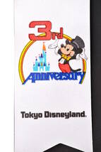 即決　⑩　TDL　東京ディズニーランド　１９８６年スペシャルイベント用　リボン　非売品　未使用_画像2