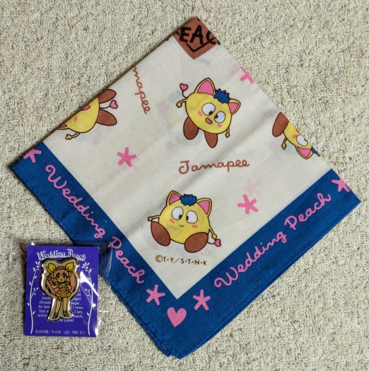 Yahoo!オークション -「愛天使伝説ウェディングピーチ Yahoo!オークション -「愛天使伝説ウェディングピーチ