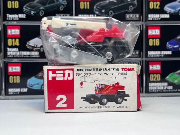 トミカ No.2 タダノ ラフターライン クレーン TR151S