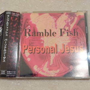 CD★廃盤★Ramble Fish / Personal Jesus★ランブル・フィッシュ