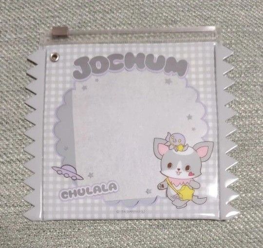 JOCHUM ジェオチャム マツキヨ ココカラ コラボ スライダーポーチ チュララ 鶴房汐恩 JO1
