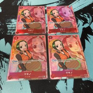 ワンピース カード ゲーム マキノ パラレル 4枚セット