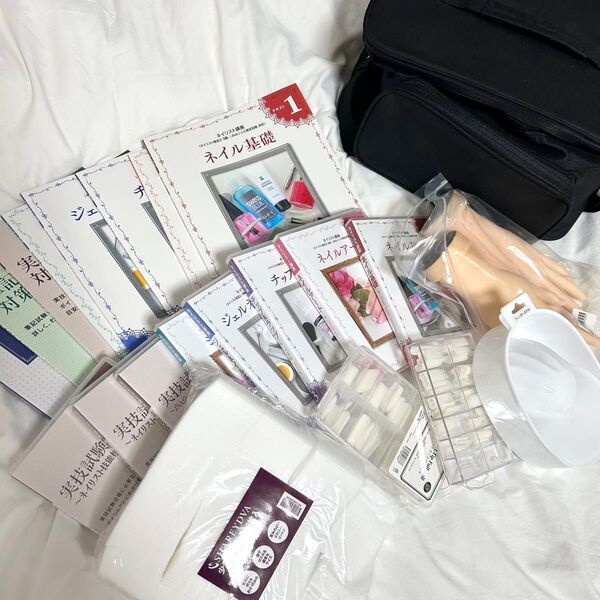 ジェルネイル検定用セット
