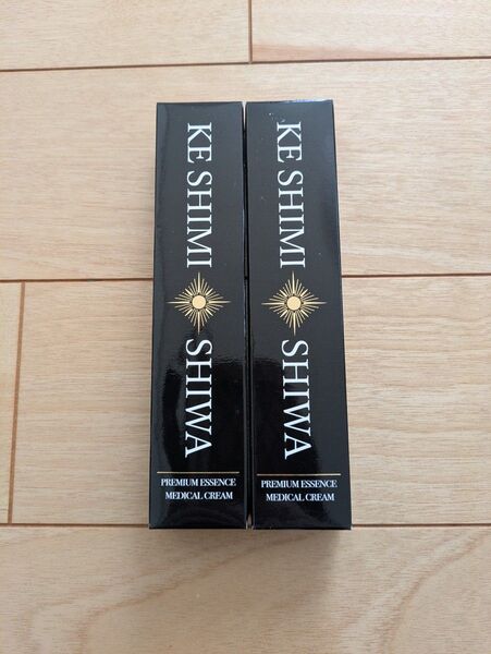 新品KESHIMISHIWA ケシミシワクリーム2本