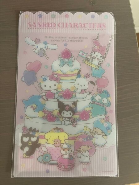 サンリオプラス景品 ミニ下敷き B6サイズ用