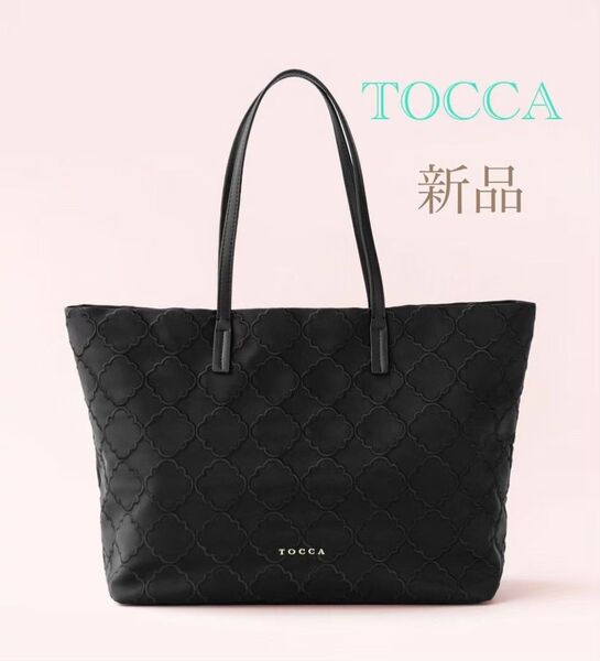 トッカ トートバッグ TOCCA ナイロントート A4サイズ ブラック