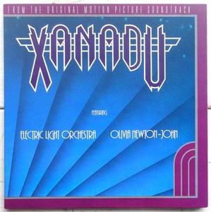 LP OST ELO OLIVIA NEWTON-JOHN XANADU ザナドゥ 25AP-1900