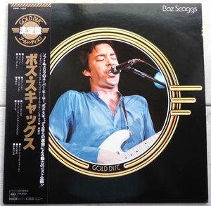 LP BOZ SCAGGS ボズ・スキャッグス 決定盤 GOLD DISC 26AP-1325 帯付