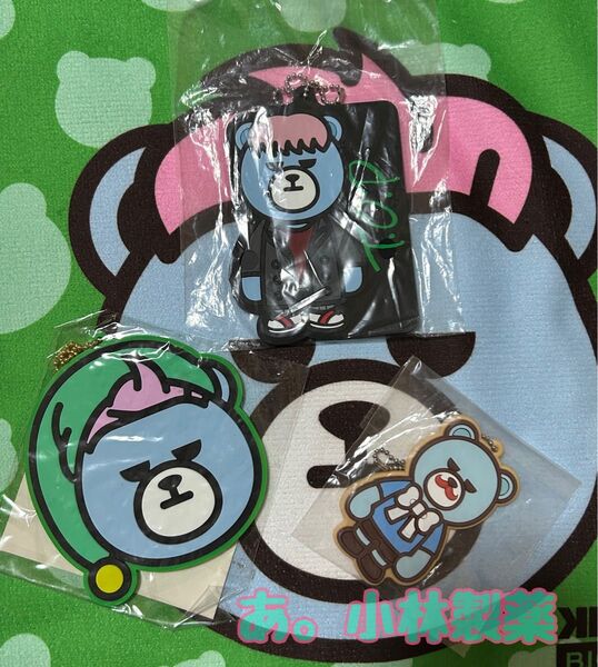 BIGBANG KRUNK×BIGBANG TOP タプさんセット ¥3499 ★2