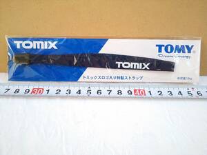 ( control number X0277) not for sale to Mix (TOMIX) with logo Special made strap 