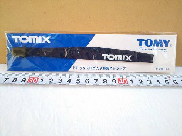 (管理番号X0277)非売品　トミックス（TOMIX）ロゴ入り特製ストラップ