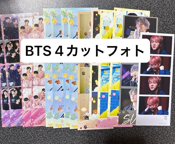 BTS 4カットフォト 韓国製作者