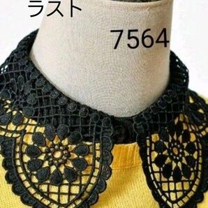 売り切り!新品 レディース トップス ファッション小物 つけ襟 ブラウス風 くり抜き刺繍 花柄襟 ブラック