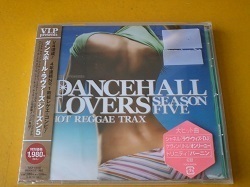 レゲエ CD VA / Dancehall Lovers Season 5 新品です。