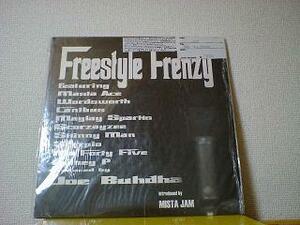 HipHop VA / Freestyle Frenzy 12インチ新品です。