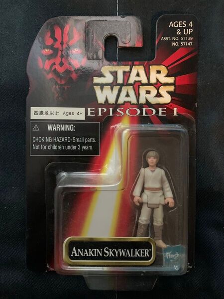 スターウォーズ アナキンスカイウォーカー ミニフィギュア 未開封品